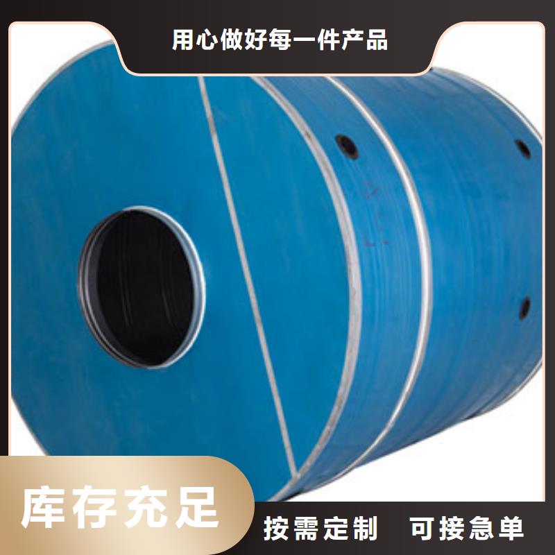 圆形保温水箱择优辉煌