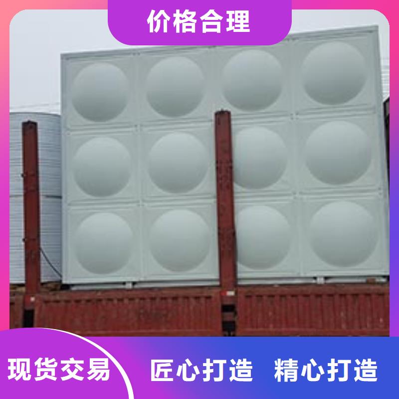 圆形保温水箱择优辉煌