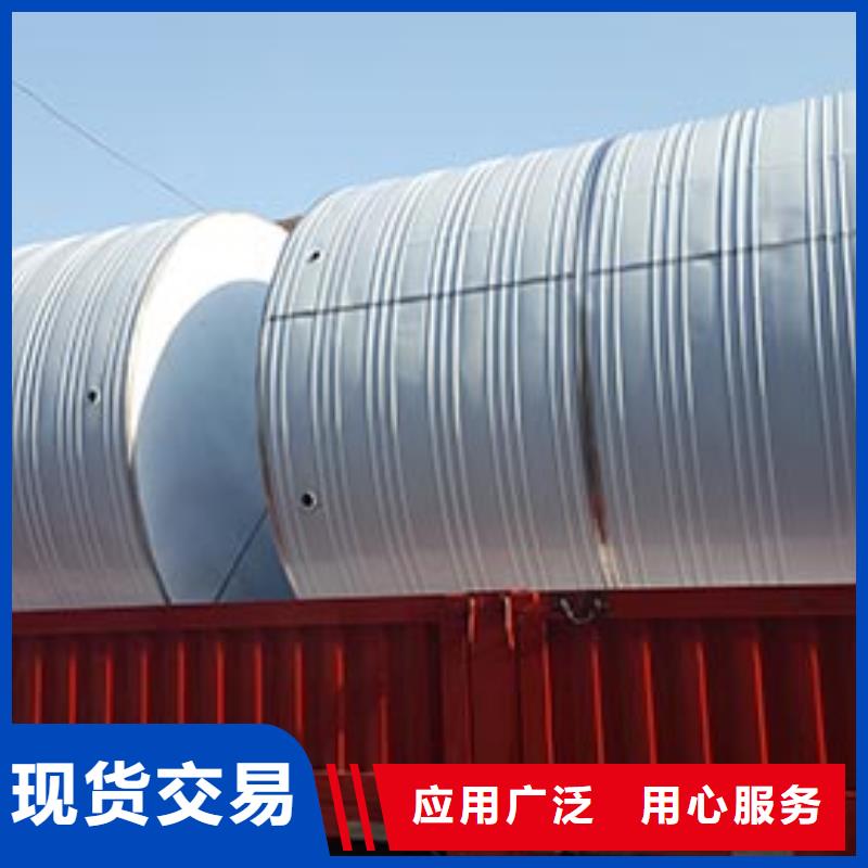 武平不锈钢冷水箱厂家供货