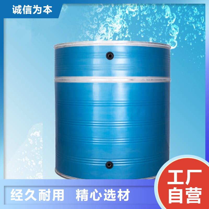 圆形保温水箱择优辉煌