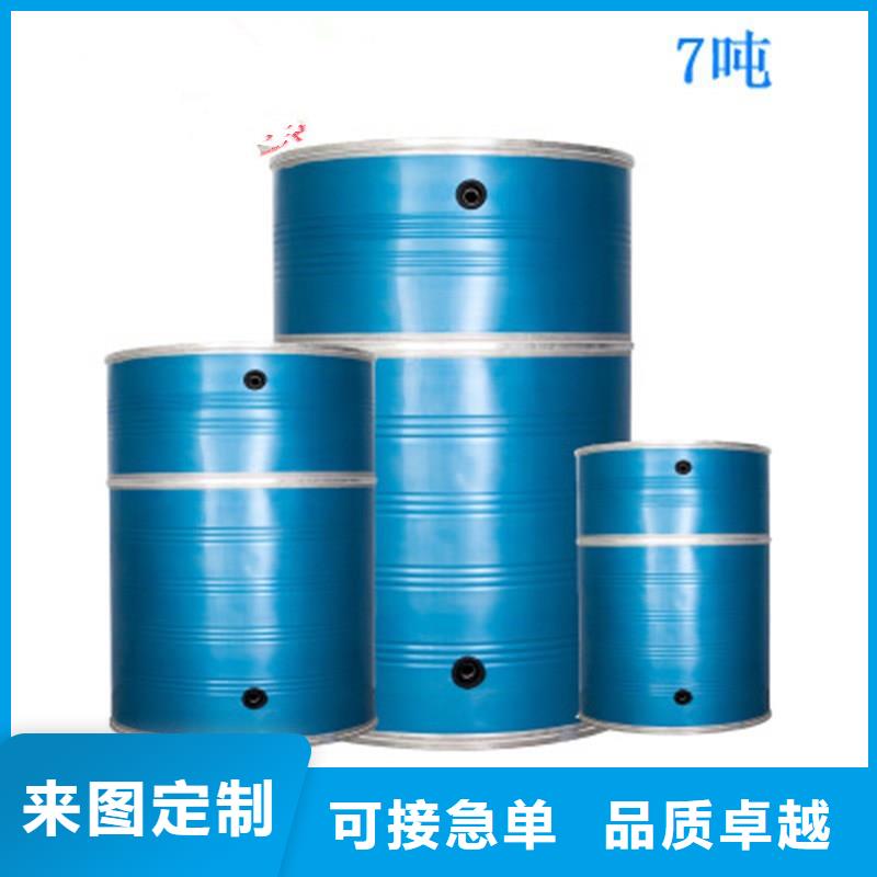 圆形保温水箱择优辉煌