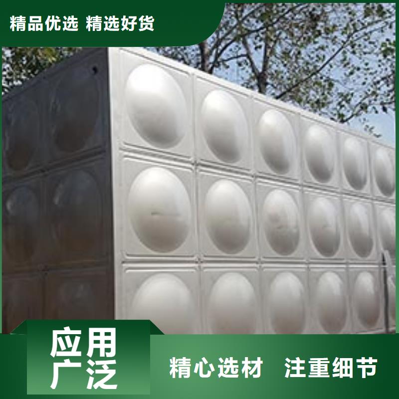 圆形保温水箱择优辉煌