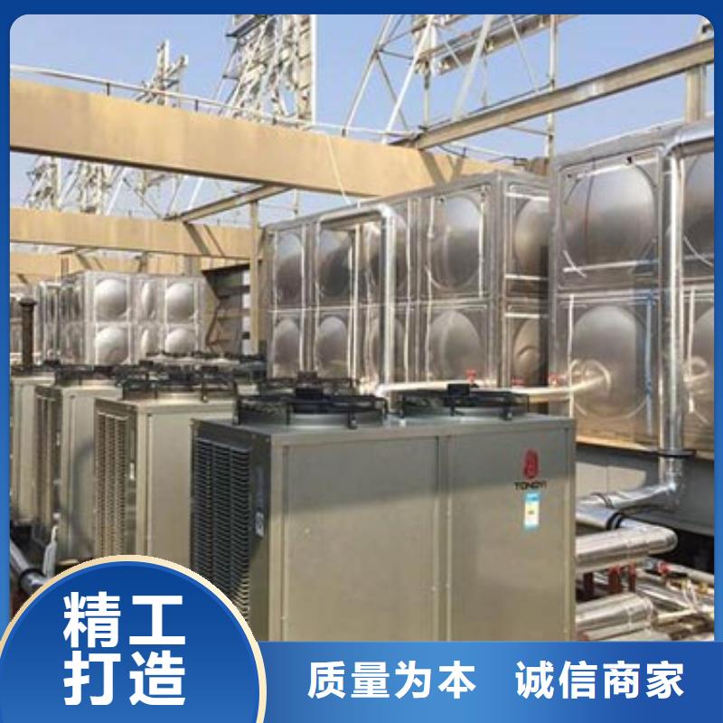 圆形保温水箱择优辉煌