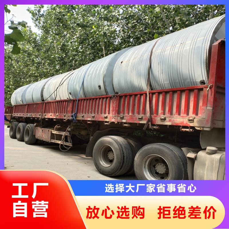 不锈钢保温水箱生产厂家辉煌供水