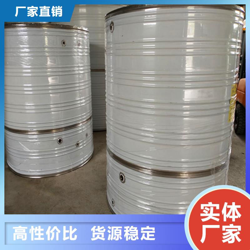 不锈钢保温水箱价格实惠