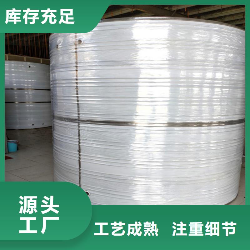 方形保温水箱性价比高