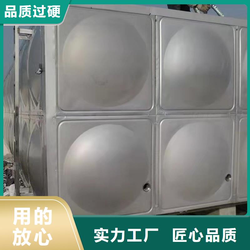 消防水箱靠谱厂家辉煌供水设备有限公司