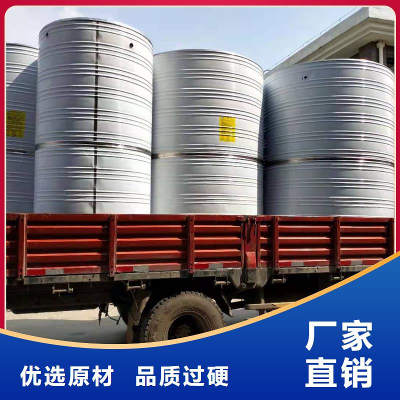 消防水箱预留电话及时反馈辉煌不锈钢水箱公司