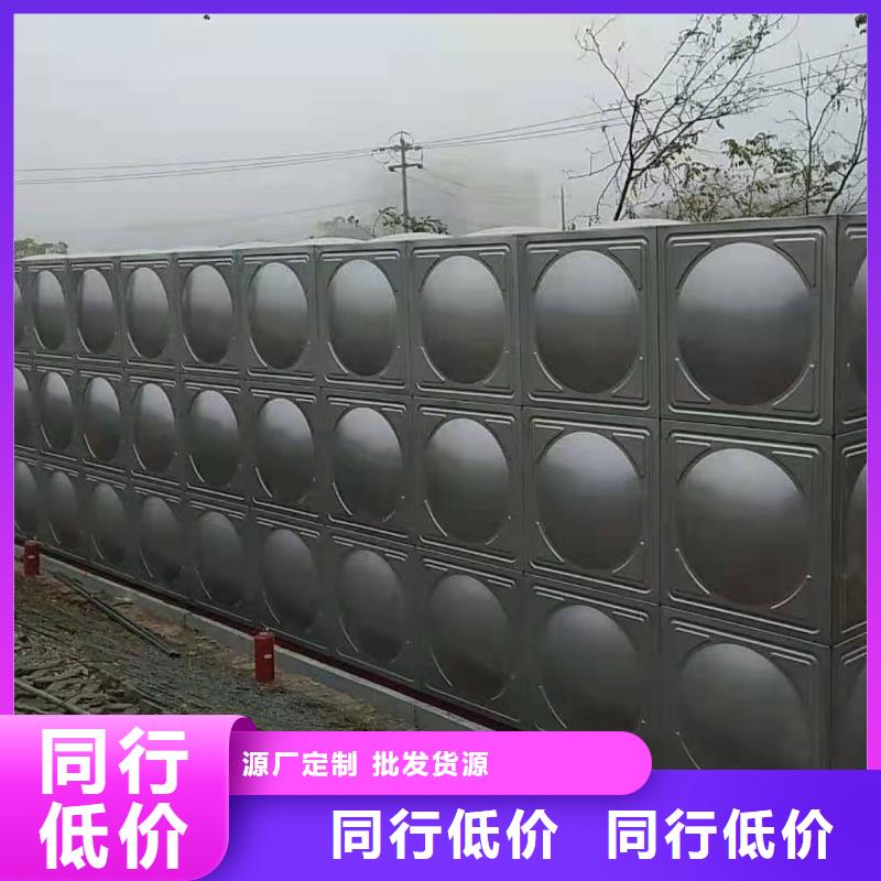方形保温水箱性价比高