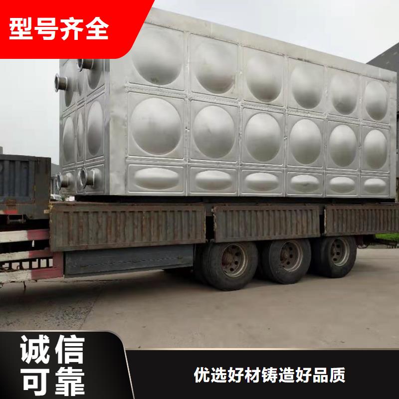 方形保温水箱性价比高
