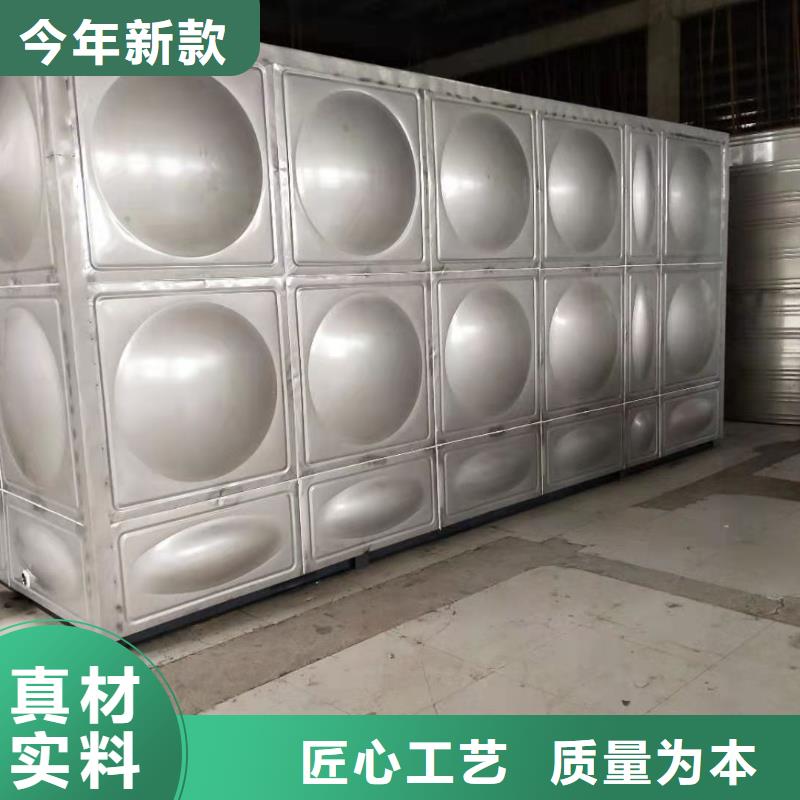 方形保温水箱性价比高
