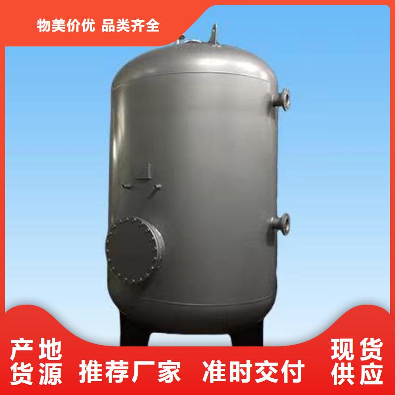 不锈钢承压水箱10年经验辉煌