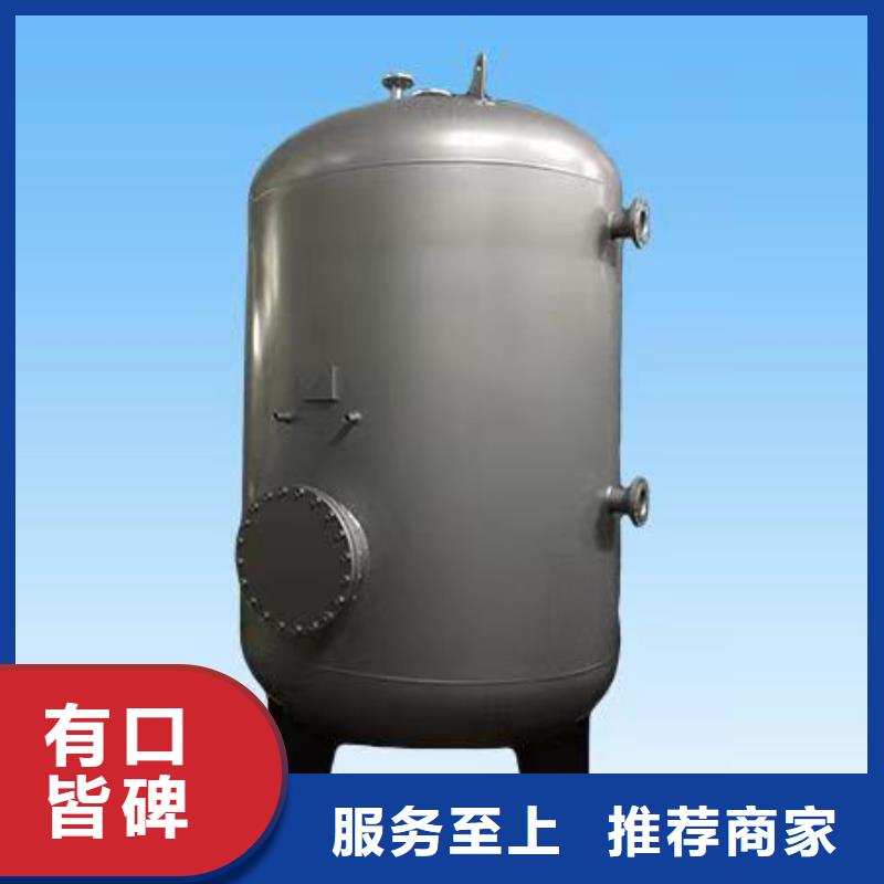 承压水箱生产厂家可定制辉煌品牌