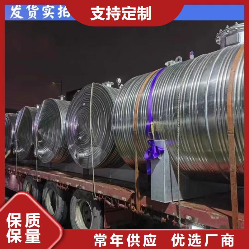 承压罐择优0.6-1.0Mpa