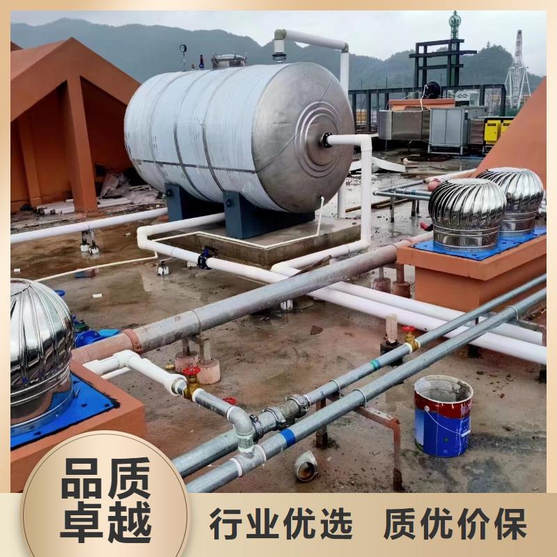 卧式承压水箱源头好货辉煌设备有限公司