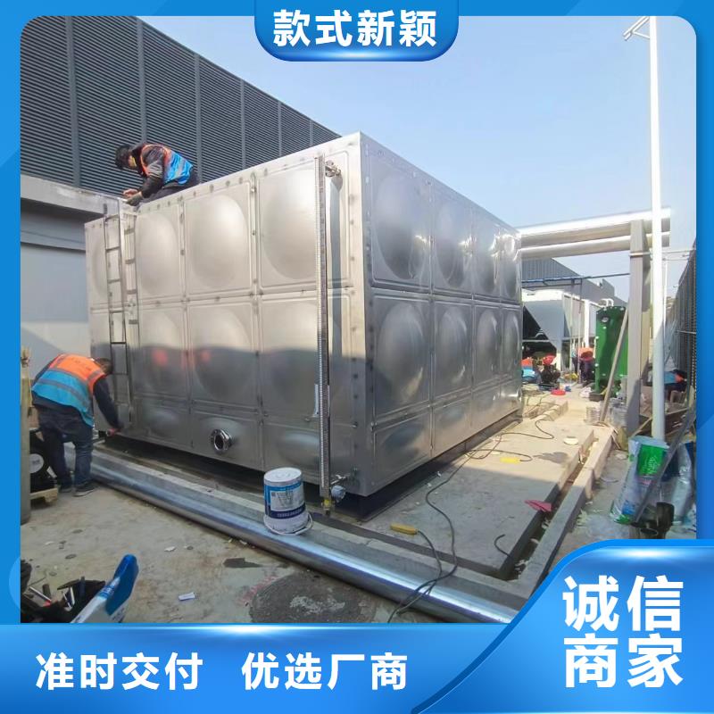 承压罐承诺守信辉煌