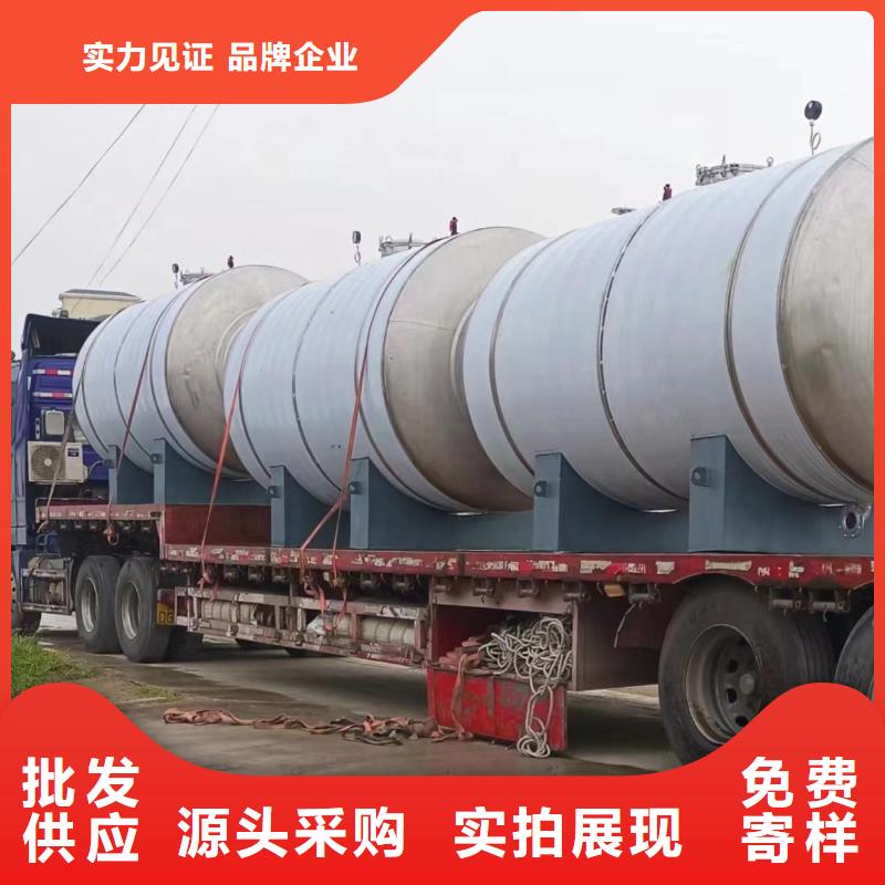 不锈钢承压水箱厂家0.6-1.0Mpa