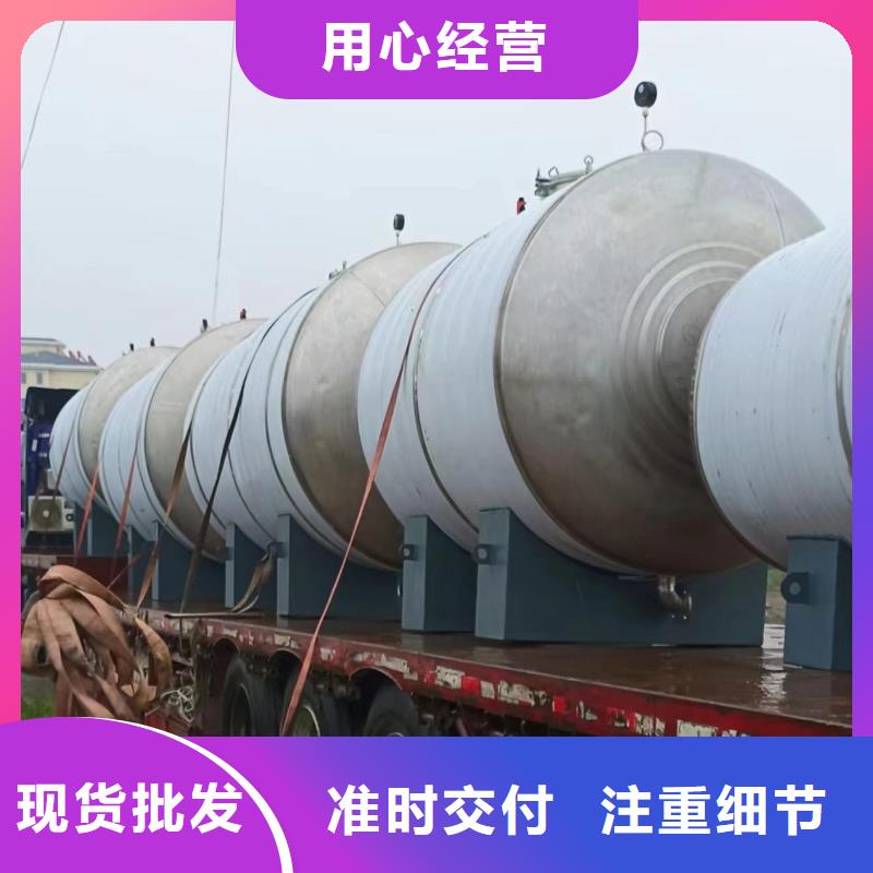 不锈钢承压水箱支持定制0.6-1.0Mpa