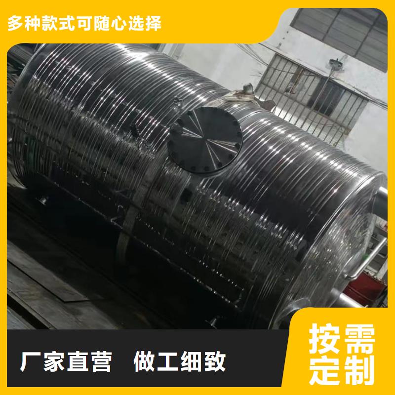 不锈钢承压水箱支持定制0.6-1.0Mpa