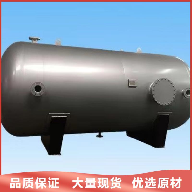 卧式承压水箱承诺守信辉煌值得信赖