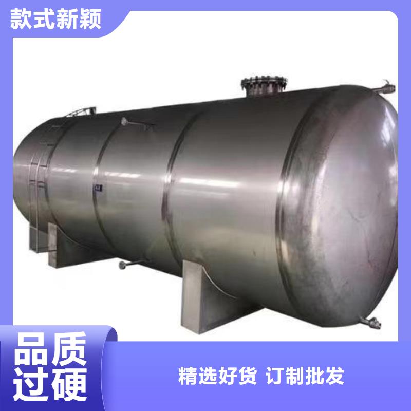 卧式承压水箱信息辉煌值得信赖