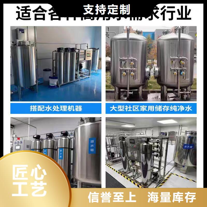 不锈钢承压水箱厂家0.6-1.0Mpa
