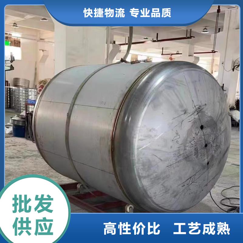 三沙市承压保温水箱规格齐全辉煌