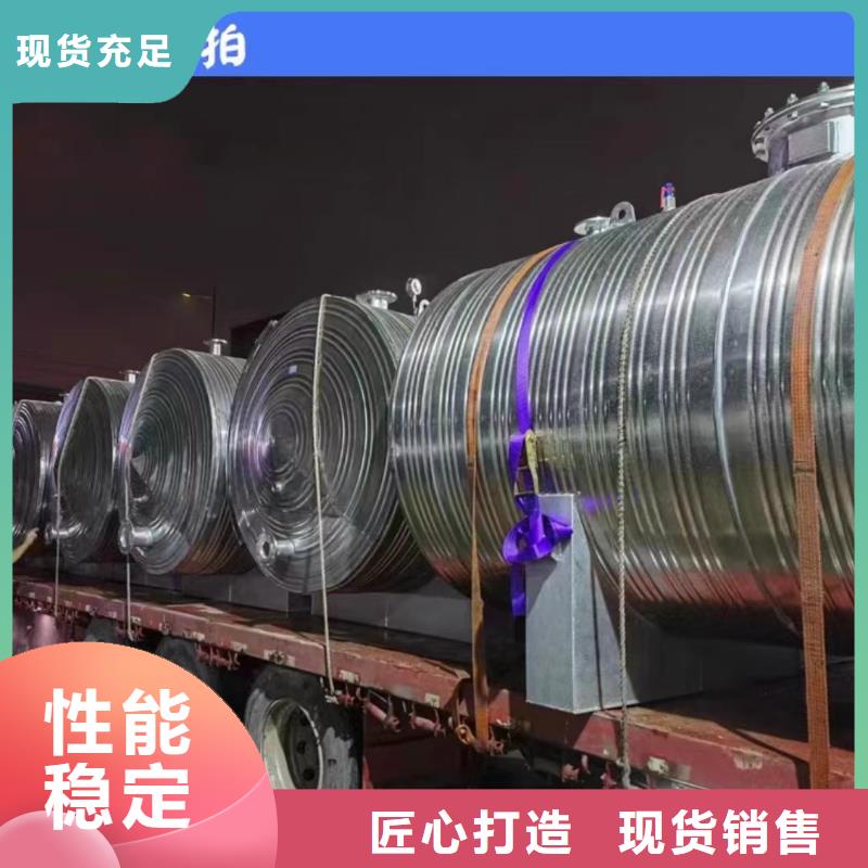 承压罐择优0.6-1.0Mpa