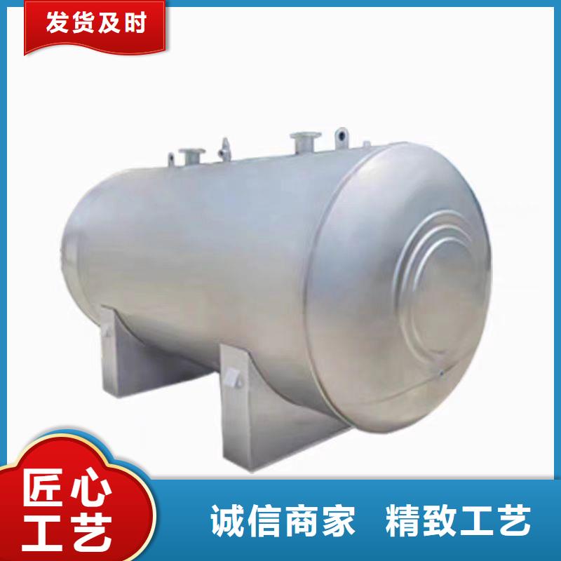卧式承压水箱货源0.6-1.0Mpa