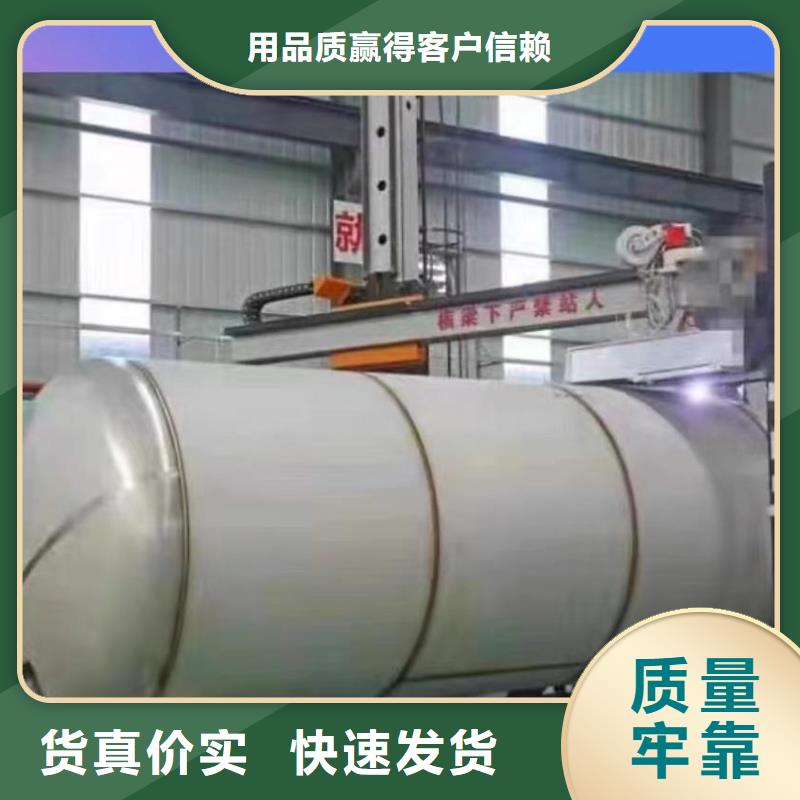 卧式承压水箱源头好货辉煌设备有限公司