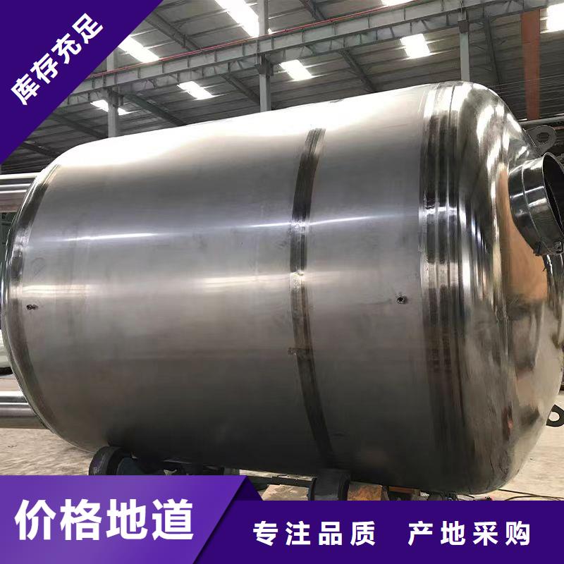 卧式承压水箱承诺守信辉煌值得信赖
