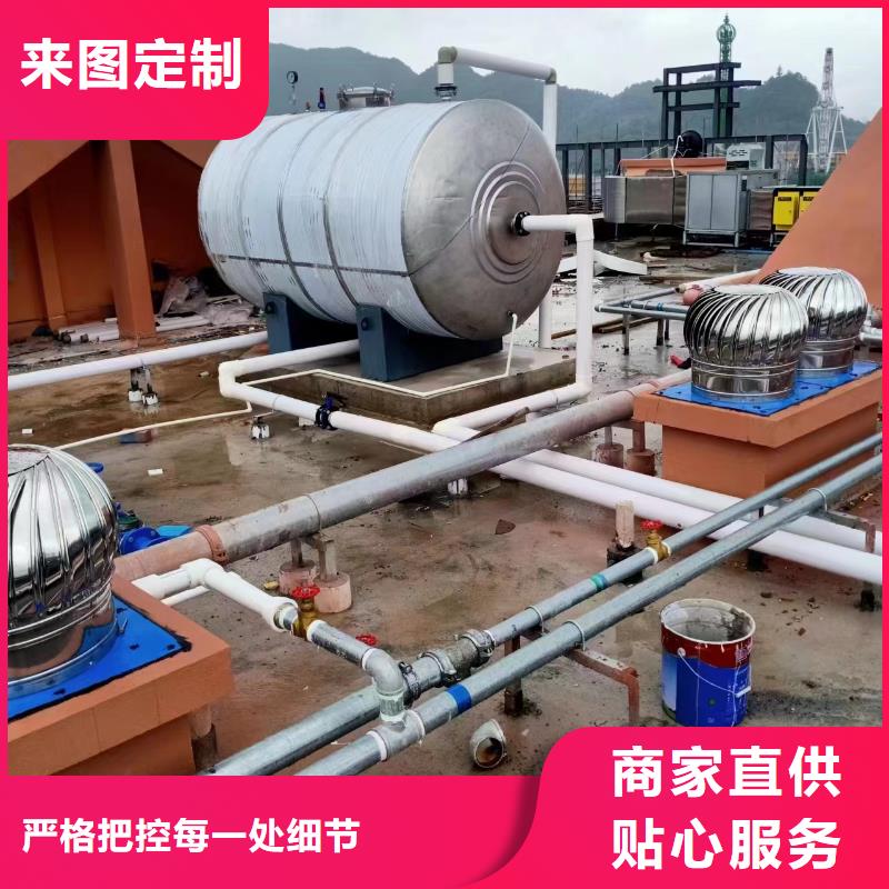不锈钢承压水箱承诺守信0.6-1.0Mpa
