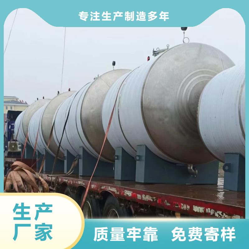 卧式承压水箱信息辉煌值得信赖