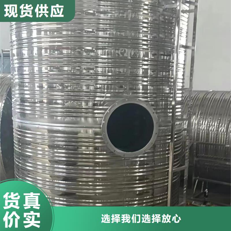 承压水箱生产厂家可定制辉煌品牌