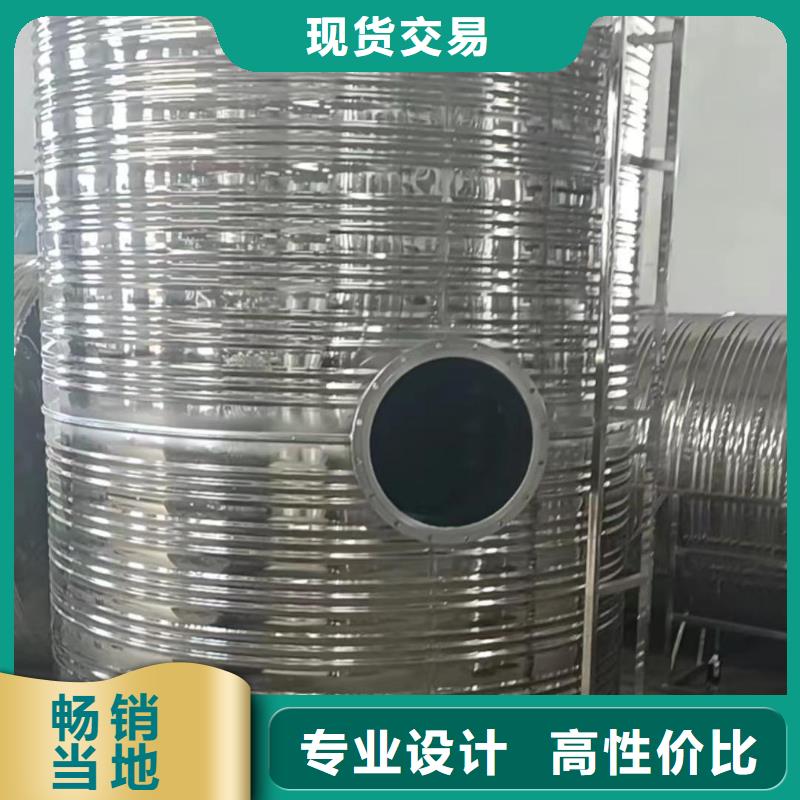 卧式承压水箱承诺守信辉煌值得信赖