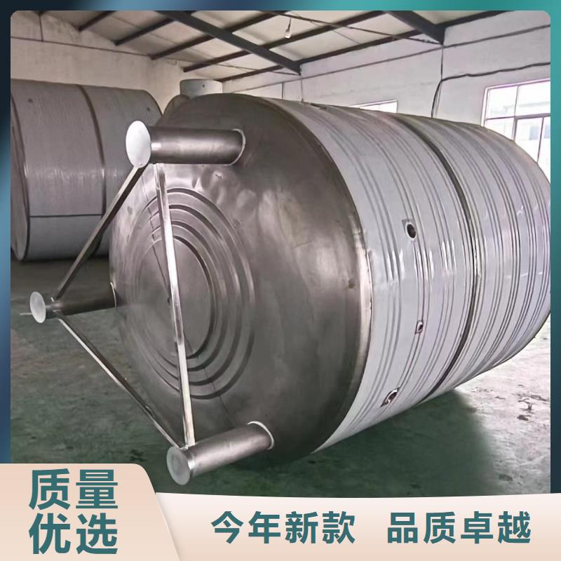 不锈钢承压水箱厂家供应0.6-1.0Mpa