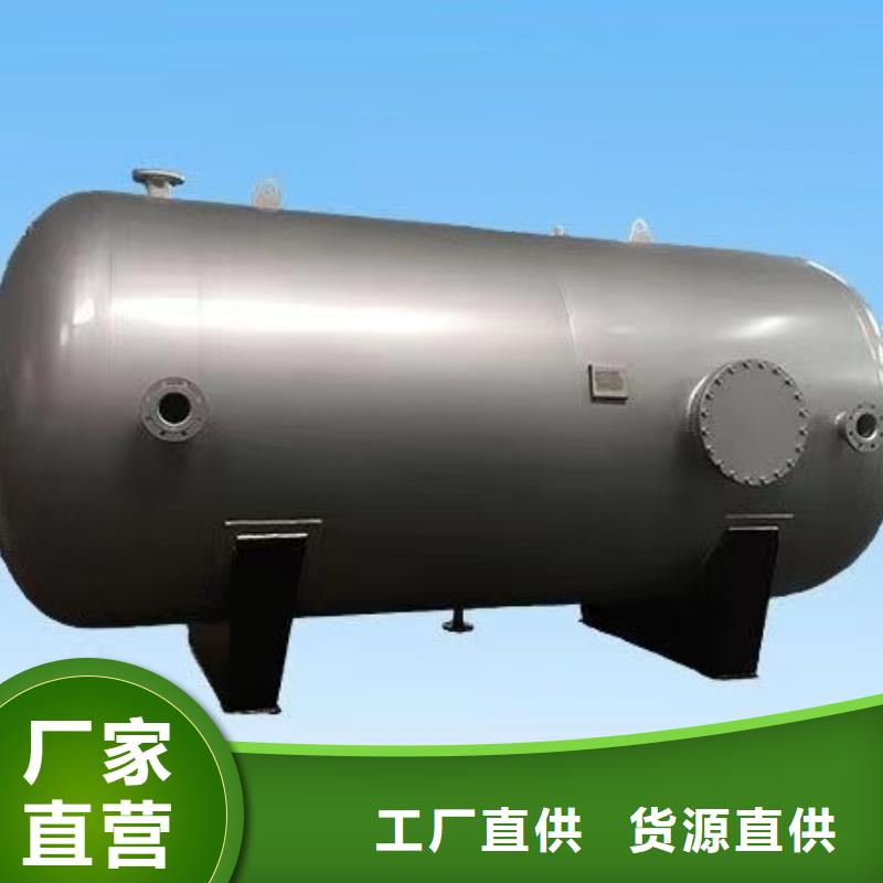承压水箱生产厂家可定制辉煌品牌