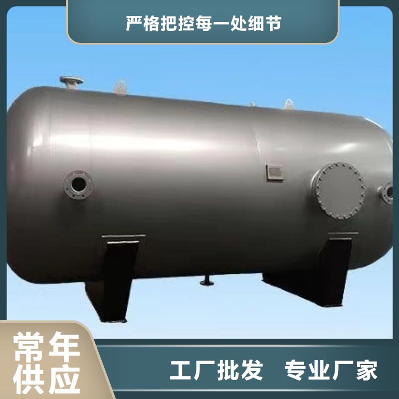 三沙市承压保温水箱规格齐全辉煌