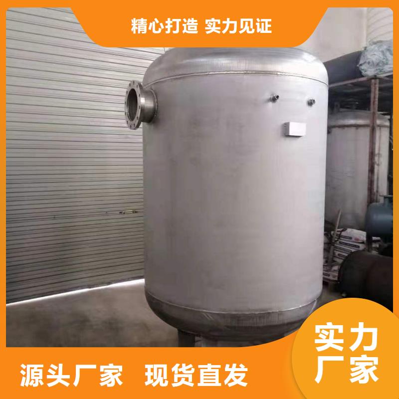 承压水箱生产厂家可定制辉煌品牌
