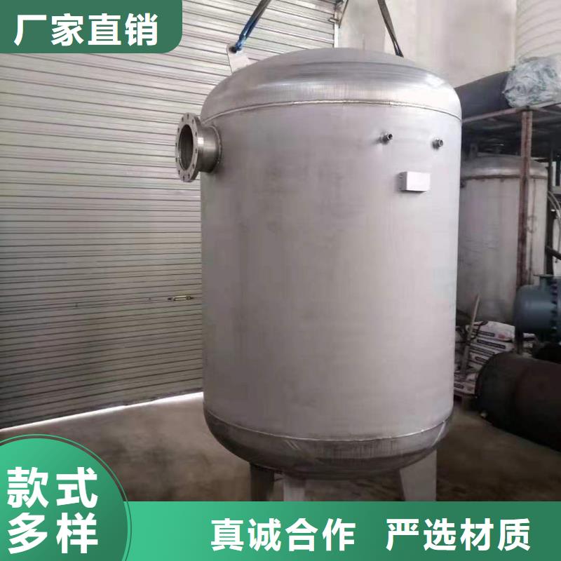 三沙市承压保温水箱规格齐全辉煌