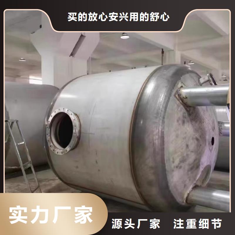 不锈钢承压水箱厂家0.6-1.0Mpa
