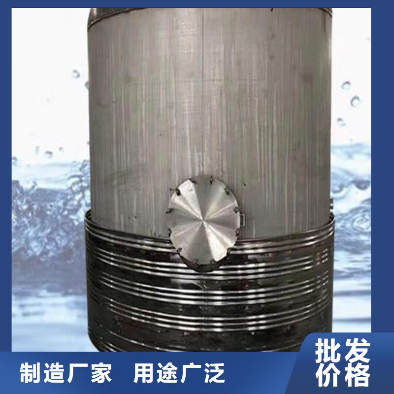 卧式承压罐择优辉煌