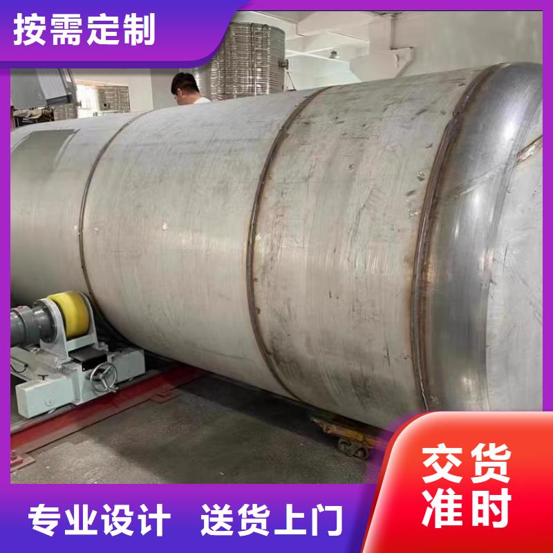 卧式承压水箱信息辉煌值得信赖
