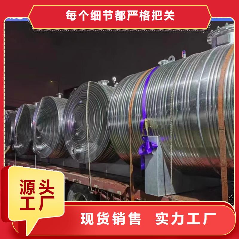 不锈钢承压水箱支持定制0.6-1.0Mpa