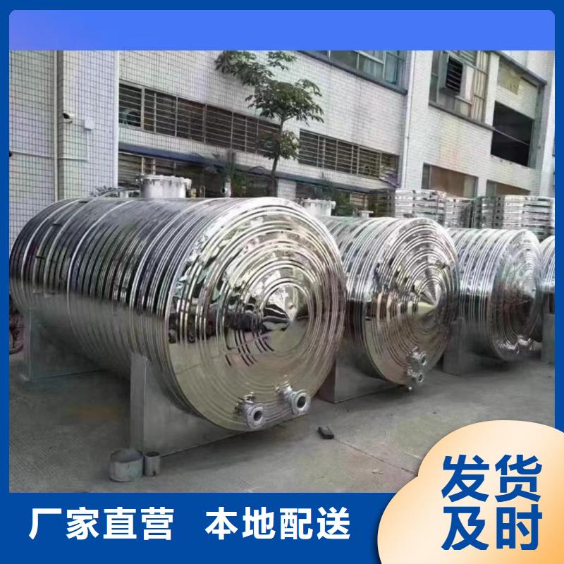 承压罐承诺守信辉煌