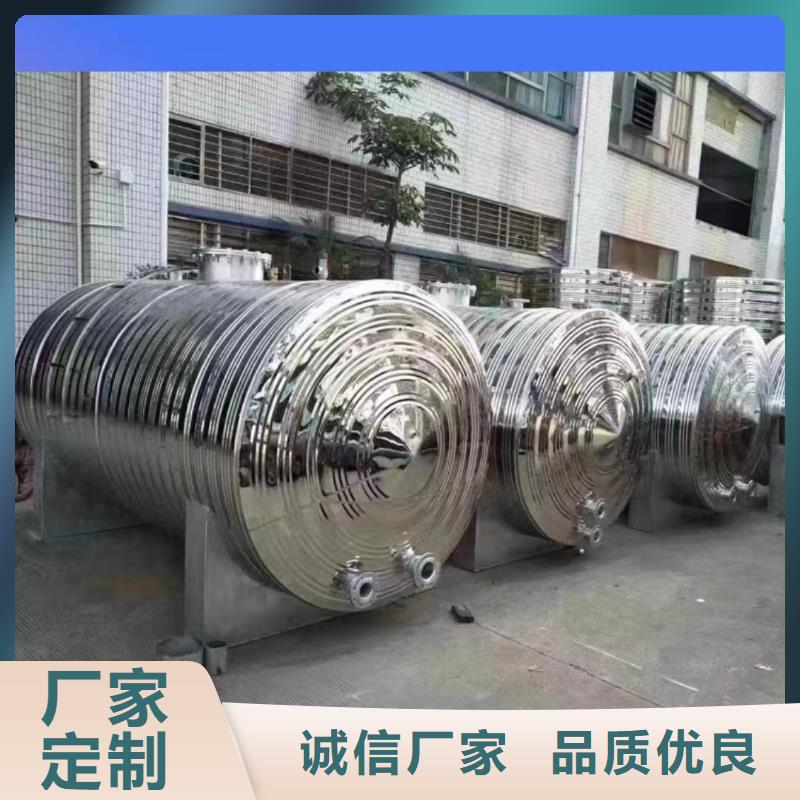 不锈钢承压水箱厂家供应0.6-1.0Mpa