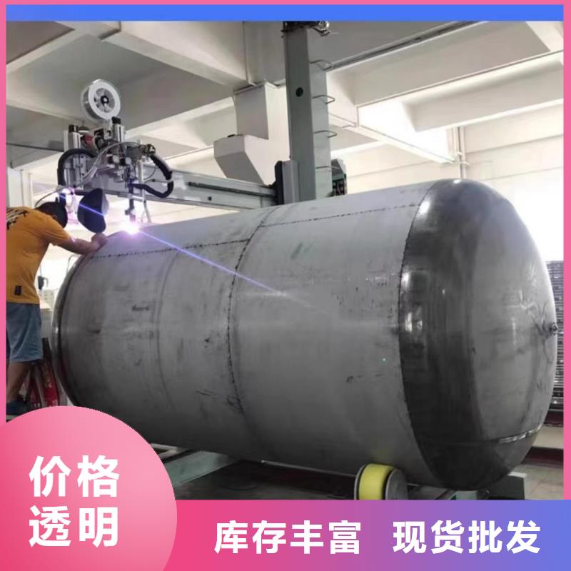 承压罐承诺守信辉煌