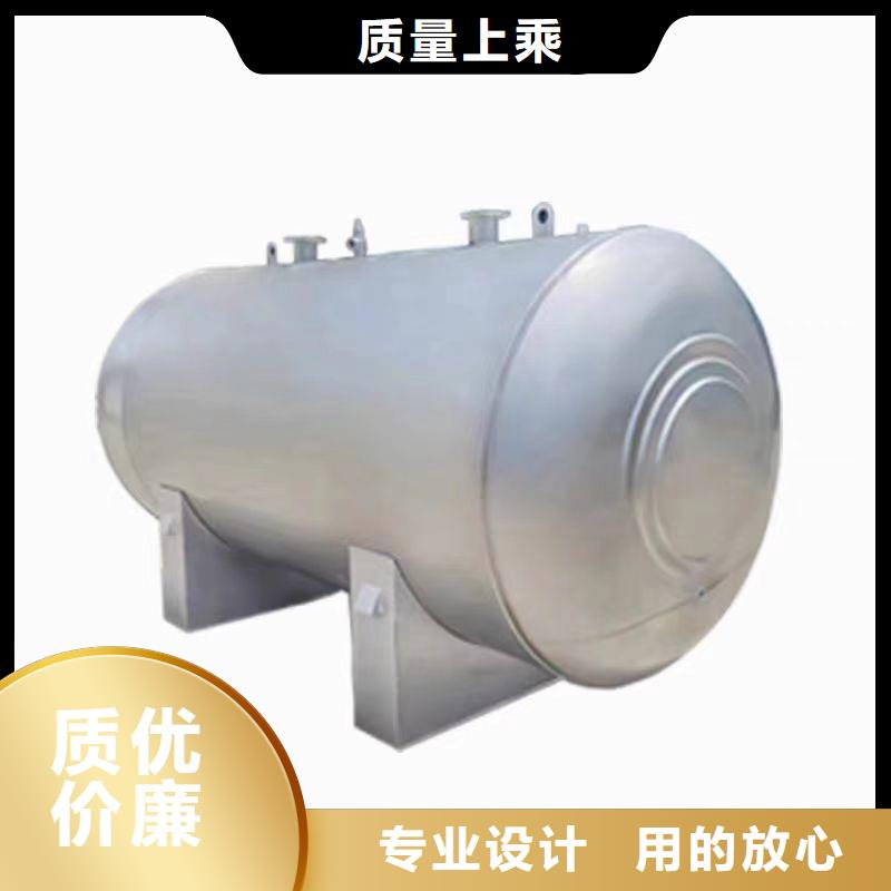 卧式承压水箱源头好货辉煌设备有限公司