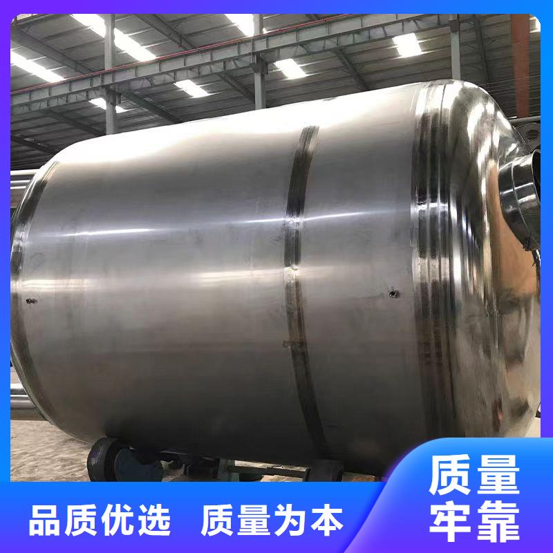 不锈钢承压水箱支持定制0.6-1.0Mpa