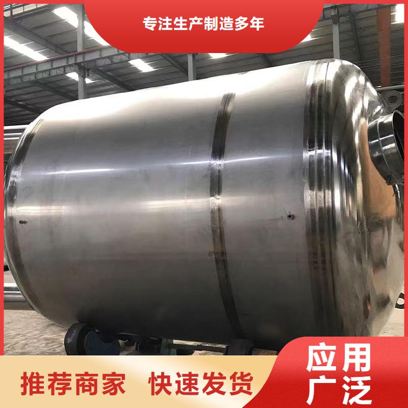 不锈钢承压水箱10年经验辉煌